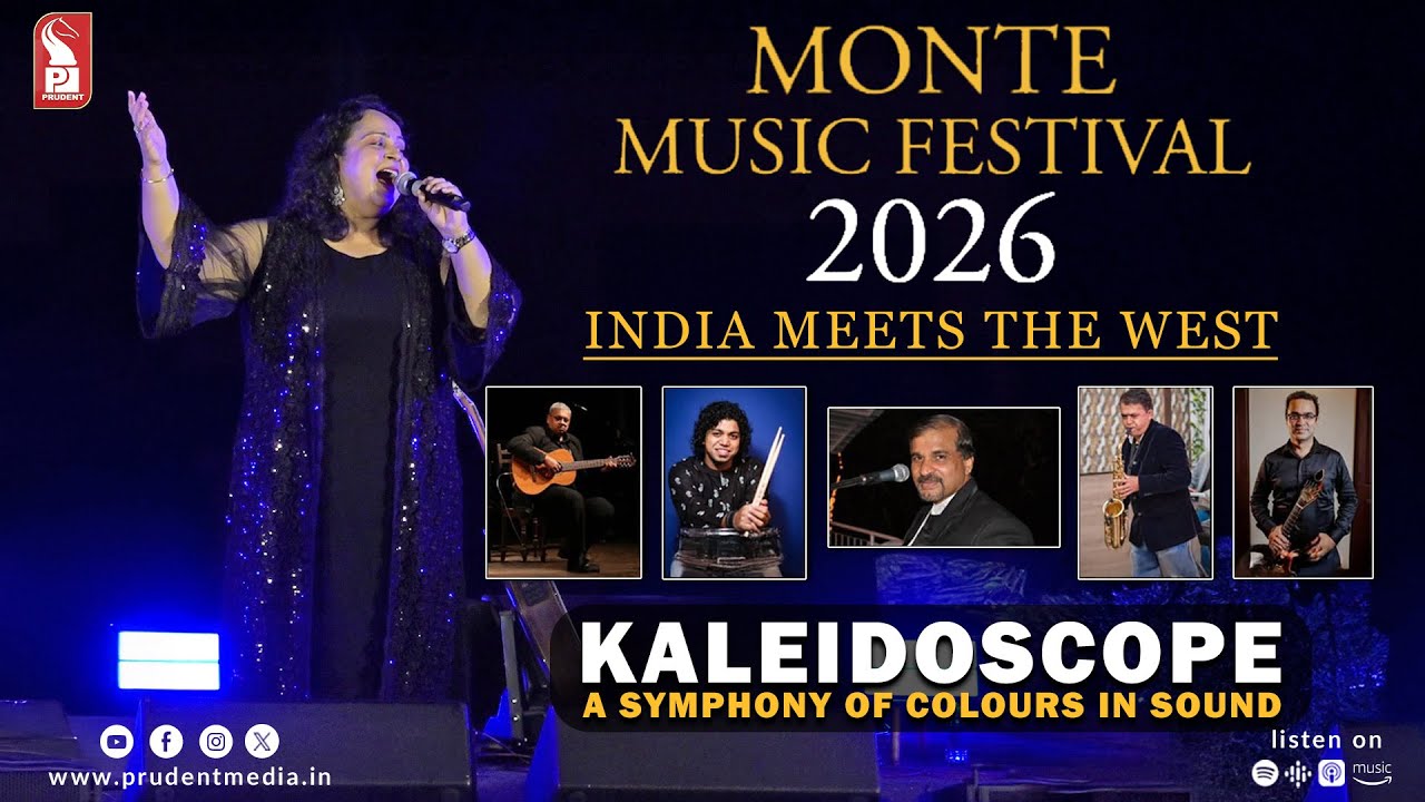 Kaleidoscope: A symphony of colours in sound | Sonia Shirsat | Monte Music Festival | Day 1 | 050226
