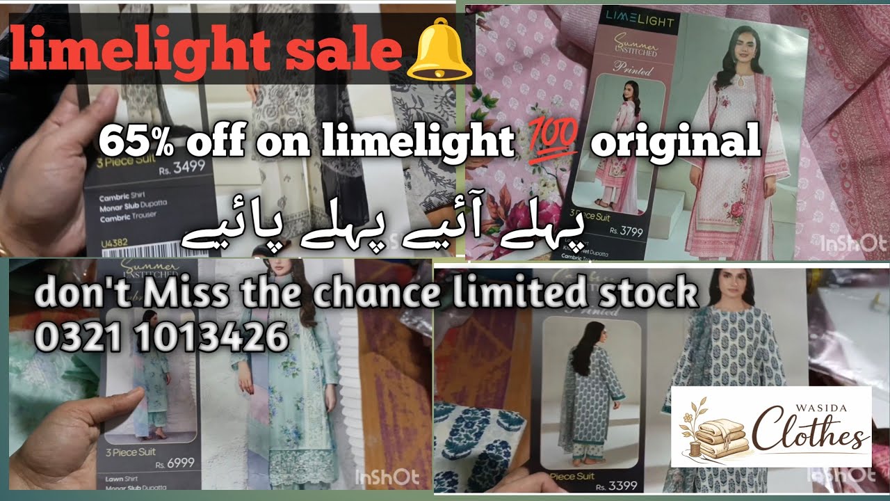Limelight 💯 original py lge sale |limelight special Eid discount sale DON'T MISS THE CHANCE!