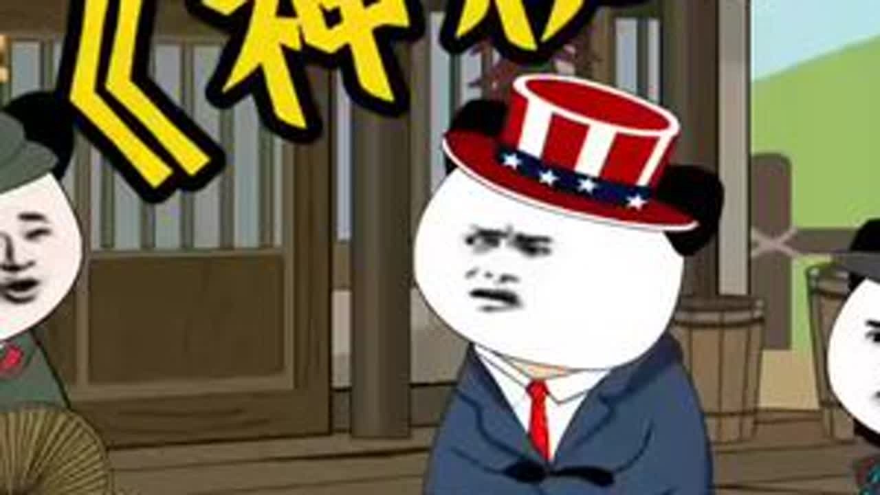 你别说了，我不想听到这些 #沙雕动画#搞笑视频 #万万没想到