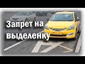 Хитрый Ситимобил / Платина в Яндекс такси / Работа без выделенки / Пассажиры яжматери / Бородач