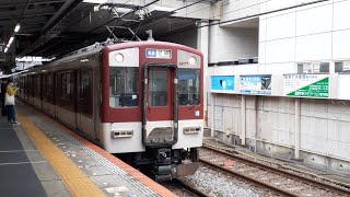 [亡きVL30からの改番車]近鉄1252系VE77編成＋9020系EE23編成＋EE26編成尼崎行き各駅停車 生駒駅発車