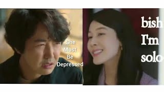 18 Again - Short Edited Clip