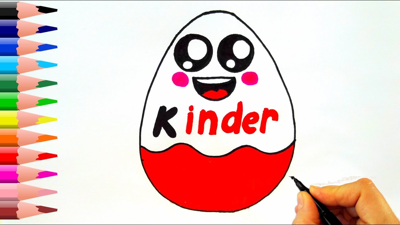 Нарисовать киндер сюрприз