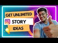 UNLIMITED Story Content IDEAS For Instagram In 2022 (CREATE ENDLESS INSTAGRAM STORIES CONTENT)