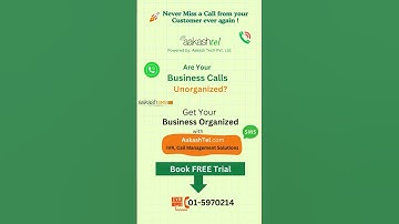 Never Miss a Call from your Customer ever again !