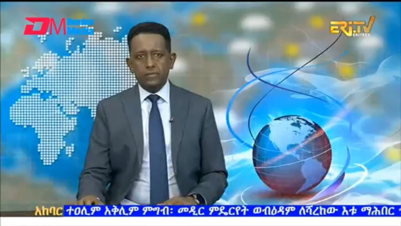 News in Tigre for February 23, 2026 - ERi-TV, Eritrea