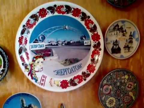 Video: Dekoratyvinės Lėkštės: Porceliano Dažytos Suvenyrinės Lėkštės Ant Sienos, Dovanų Plokštės Su Vaizdu į Miestą Ir Kitos Galimybės