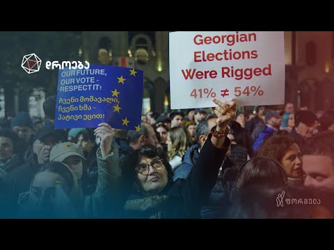 ოპოზიცია სტრატეგიიდან მოქმედებამდე — რატი მუჯირის სიუჟეტი