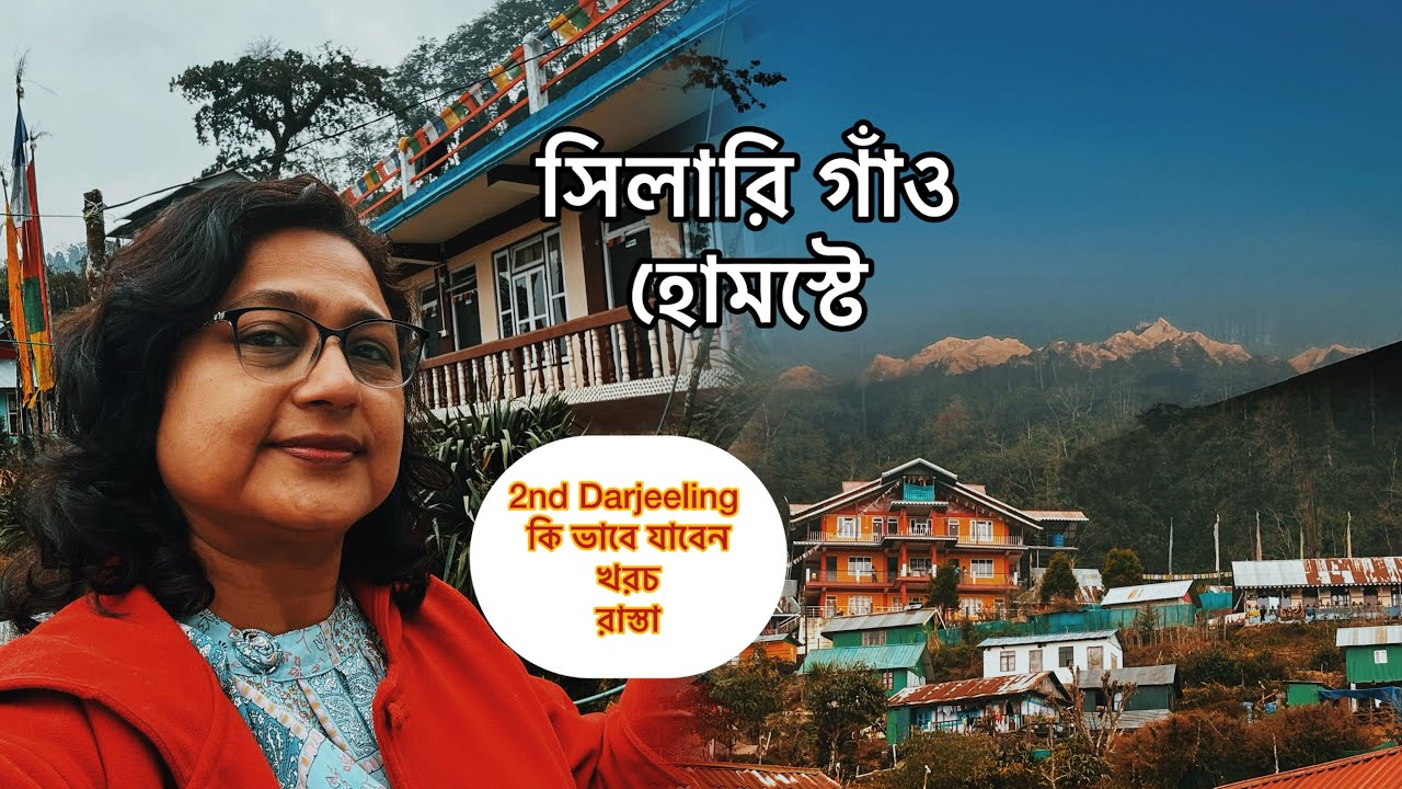 Silery Gaon / Solo trip Offbeat village  