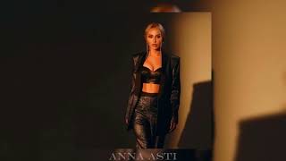 Anna Asti - Моя птичка (Intro) | Премьера 2022