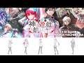 [Ending Full] Kimi wa Game ni Ueteiru 『I&#39;m GAME!』by Hina Tachibana