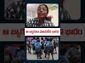 School Bag Weight Rule Explained | Padma Vangapally #school #children #ytshorts #schoolfees