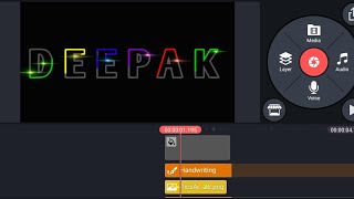 How To Make Light Text Animation in Kinemaster in Hindi | Kinemaster Tutorial | DD TECH NEWS screenshot 5