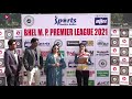 BHEL | Madhya Pradesh Premier League | Match No.21 -  MOTM