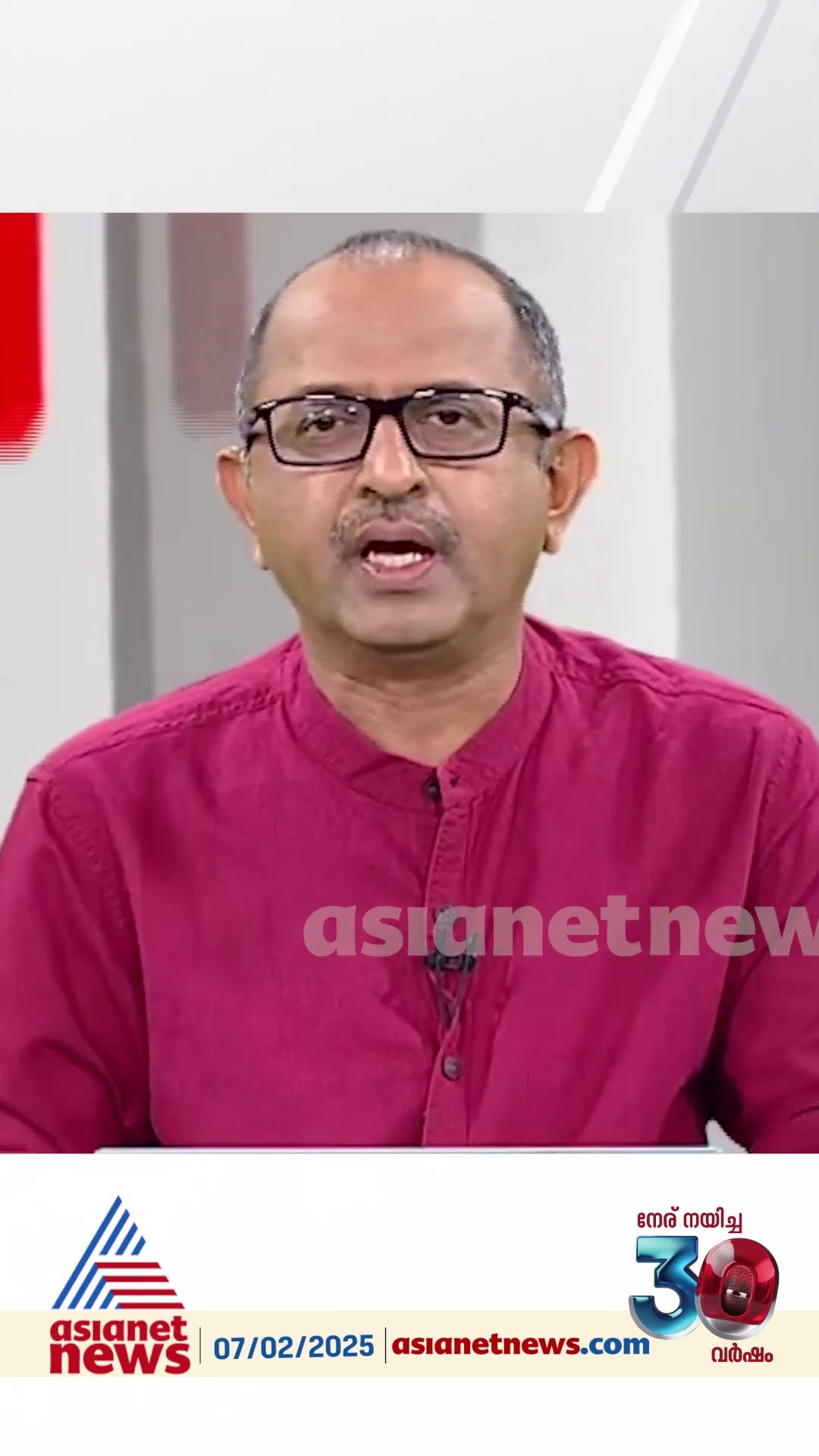 'പ്രജകൾക്ക് കാണാനാകാത്ത അത്ഭുത വസ്ത്രം പോലെ കിഫ്ബിയെ അവതരിപ്പിച്ച സാമ്പത്തിക...