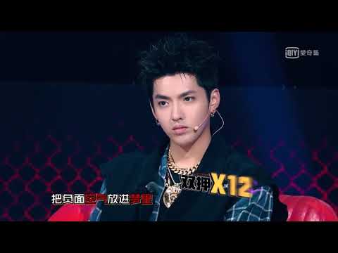 【高清版】【中国新说唱】第一期｜60秒淘汰赛｜杨和苏