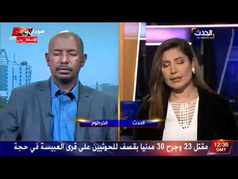 رئيس تحرير صحيفة الرأي السودانية ينام على هواء مباشرة