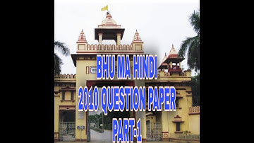 BHU M.A. HINDI 2010 question paper part-1.