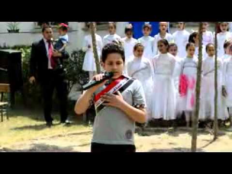 اغنية خدوا بالكو دي مصر أداء الطالب مازن في احتفالية مدرسة صباغي البيضا المشتركة