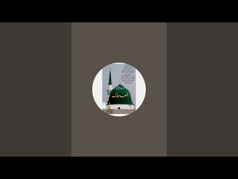 ISLAMIC WORLD is live