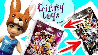 🌟😱СВИДАНИЕ ВСЛЕПУЮ!!! 💜🙈 сюрприз  🎁 пакетики Playmobil РАСПАКОВКА Ginny toys обзоры игрушек