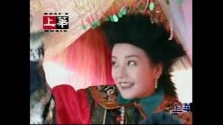 雨蝶 (Yu Die).mpg