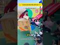 空っぽの箱か、それとも魔法？奇跡を見てください！😲📦 #shorts