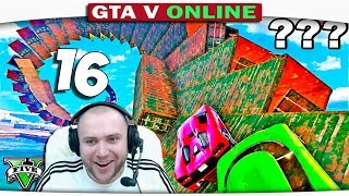 : .16      GTA 5 Online - !!