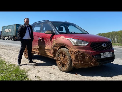 Vídeo: Por Que O Novo Hyundai Creta Está Enferrujando - Investigação De Condução