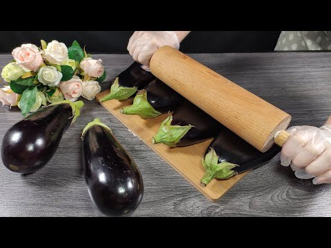 Video: Auberginen Mit Pilzgeschmack Kochen
