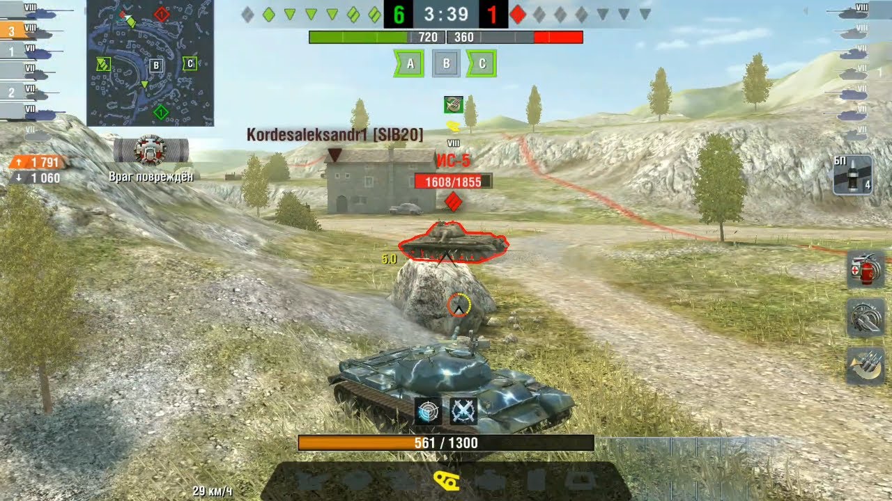 Альпенштадт карта wot blitz