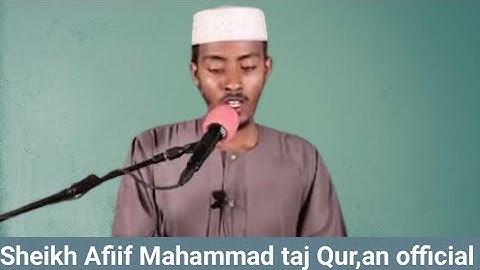 | تلاوة ممتعة ورائعة دوماً | آيات من الذكر الحكيم  👈القارئ عفيف محمد تاج  Afif Mohammed Taj
