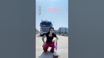 Kĩ năng lái xe cực đỉnh của Nữ tài xế Trung Quốc _ triệu đại đình#chinatruck#truckdriver