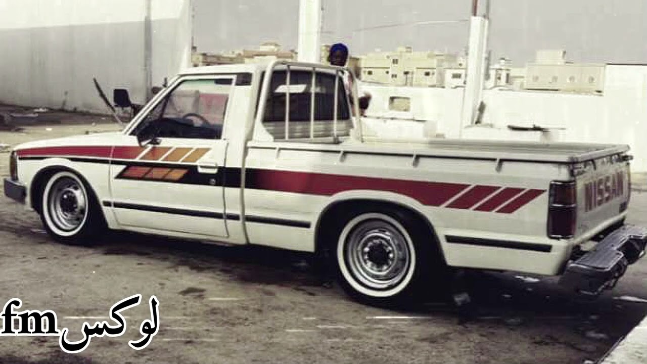 عيسى الاحسائي_بالله ياهل الفريق#مسرع