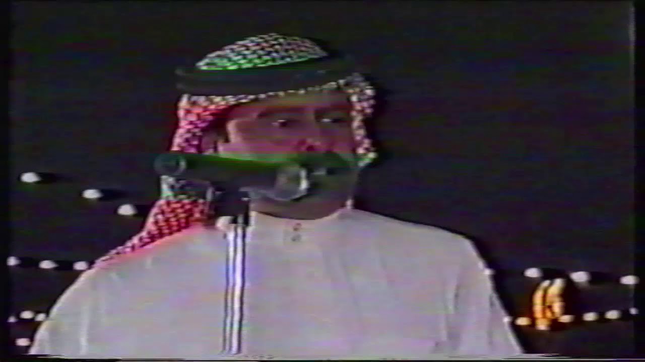 عبدالله العير و ابن شايق ( لاتامن الدنيا ولا تامن الذيب ) قطر / ١٤٢٠ هـ