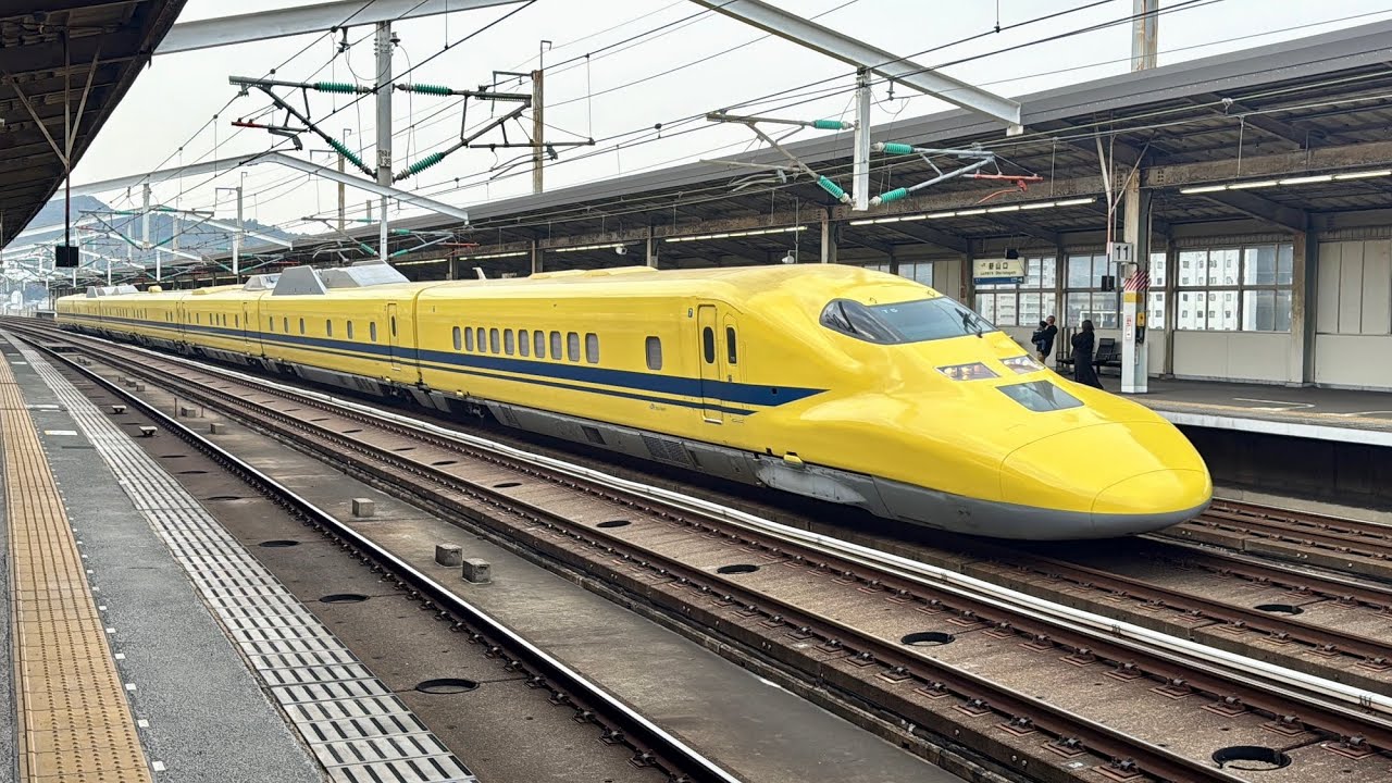 Shinkansens at Shin-Yamaguchi/新山口駅の新幹線 12/8/25 ft. Doctor