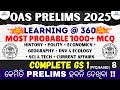 OAS PRELIMS MOST PROBABLE 1000+ QUESTION / Day 8 #oasprelims