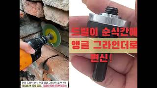 편리한 사용, 간단한 조작