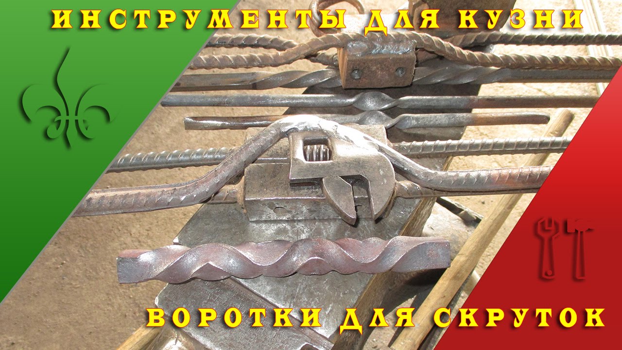 Кузнецы подшипники павловский