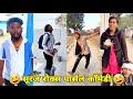 स रज र क स क म ड Suraj Rox Comedy Video Suraj Rox Funny Videos Suraj Ka Adda स रज र क स क म ड Suraj Rox Comedy Video Suraj Rox Funny Videos Suraj Ka Adda