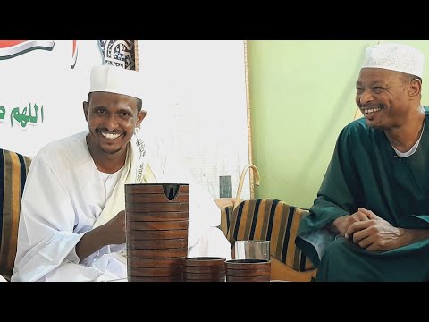 مرحبتين حبابهم في ارض الجريف ديل المولى جابهم اولاد ابقرون الراوي الشيخ محمود الضعيف