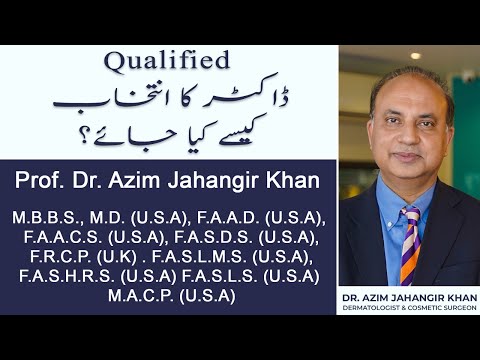 Dr Azim on TV 1 (P4)