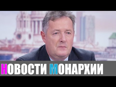 Video: Принс Эндрю - Йорк герцогу. Өмүр баяны, сүрөтү