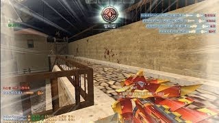 CSO Full Deck Gameplay RDC, DESPERADO, DSPS