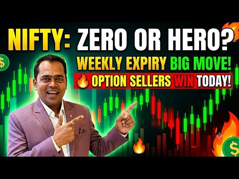🚨 NIFTY ZERO or HERO Tomorrow? 🔥 Option Sellers Won Today... Big Move on Weekly Expiry? | 23.06.26
