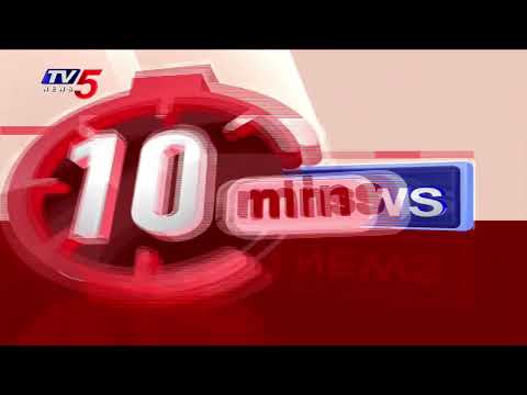 10minutes 50 News | Speed News | Tv5 News - TV5NEWS