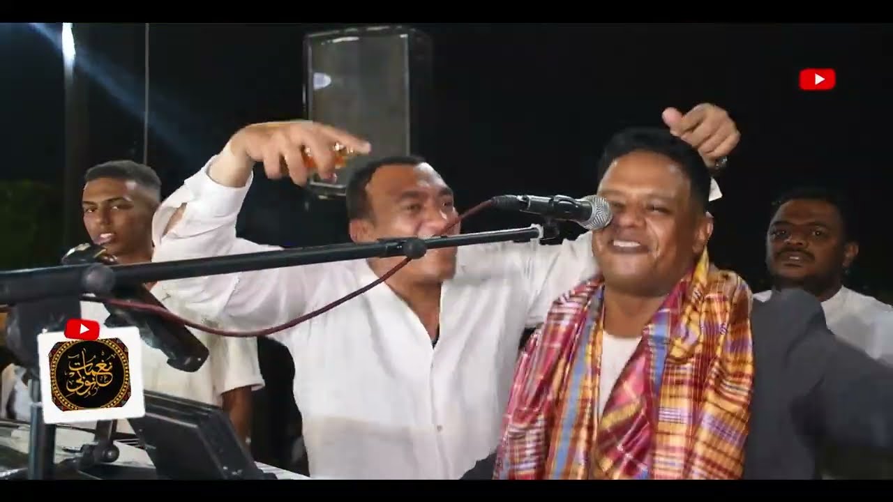 الساعة خمسة يا حبيب ما تنسى - بيبو آدم || استمتع بكل جديد لعام 2025 | حصريًا فقط على قناة نغمات نوبي