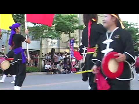 第45回 石垣島まつり市民大パレード - 琉球國祭り太鼓