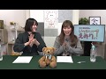 【第8回】岩井映美里のいちみりからえみりまで
