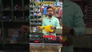 Cordless Power Tools Range